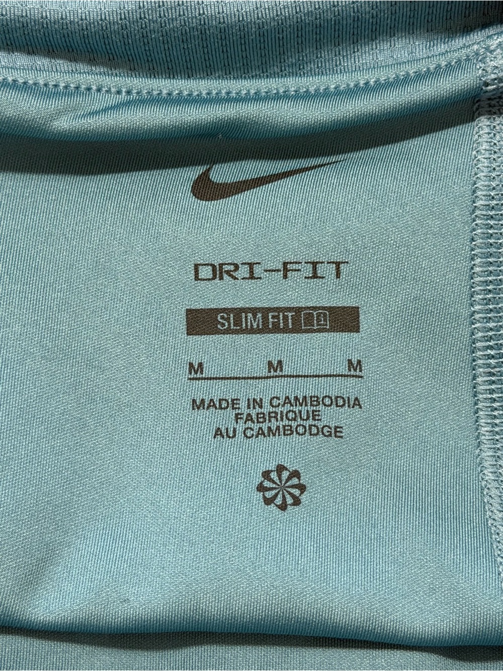 Nike Women's Teal Athletic Skort with Built-In Shorts - Picture 5 of 5